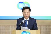 경기도, 전세피해 예방·피해지원·처벌 등 단계별 제도개선안 정부에 건의