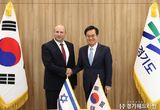 경기도 김동연지사, “이스라엘-경기도, 새싹기업 협력으로 좋은 기회 창출”