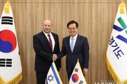 경기도 김동연지사, “이스라엘-경기도, 새싹기업 협력으로 좋은 기회 창출”
