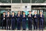 경기도 김동연 지사, “우주항공 분야, 경기북부권 발전에 큰 동력 될 것”