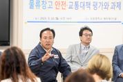 이권재 오산시장, 풍농물류 주민대책위 간담회