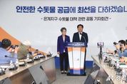 “상수도관 전면 교체로 은계지구 수돗물 정상화” 시흥시-시흥시의회 공동 기자회견