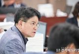 경기도의회 문병근 의원, 경기도 여성가족평생교육위원회 교육지원사업 보고