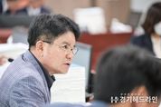 경기도의회 문병근 의원, 경기도 여성가족평생교육위원회 교육지원사업 보고
