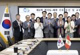 경기도 김동연지사, 페루 대표단과 경기도-페루 교류확대·스마트도시 협력 방안 등 논의