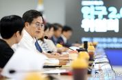 경기도, 저출생 대응 위해 가족친화기업 특별보증·난임시술비 소득기준 폐지 등 추진