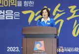 김보라 안성시장, 민선 8기 1주년 언론인 간담회 가져