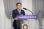 용인특례시의회, 시민과 함께하는 제9대 개원 1주년 기념 행사 개최
