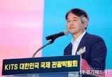 이동환 고양특례시장 “대한민국 관광산업에 활기 불어넣을 것”