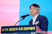 이동환 고양특례시장 “대한민국 관광산업에 활기 불어넣을 것”