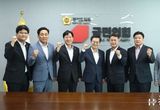 경기도의회 국민의힘, 김동연 지사 만난 도의회 국민의힘, 협치·소통 강화 통한 ‘협치 2.0’ 구현 제안