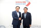 이권재 오산시장, 지역경제 활성화 우수도시 벤치마킹 나선 양산시장 접견