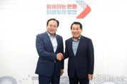 이권재 오산시장, 지역경제 활성화 우수도시 벤치마킹 나선 양산시장 접견
