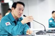 경기도교육청 임태희 교육감, “실제 상황처럼 실전감 있는 을지훈련 돼야”