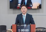 경기도의회 최종현 의원, ‘독감 무료 예방접종’ 조례로 도민생명과 건강 보장