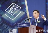 ‘2023 차세대 반도체 패키징 장비·재료 산업전’ 수원에서 열린다
