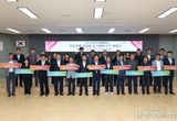 가평군, 2025~2026년 경기도 종합체육대회 본격 추진