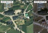경기도, 개발제한구역 불법행위 의심 ‘항공사진 변화’ 7천371건 확인