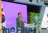제9회 화성송산포도축제, 방문객 15만명... 판매액 19억원 달성