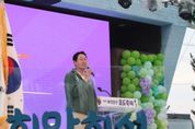 제9회 화성송산포도축제, 방문객 15만명... 판매액 19억원 달성
