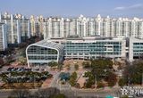 오산시, 2023년도 하반기 부동산 거래 거짓·허위신고 특별조사