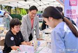 양평군, '2023년 청소년축제 오락가락' 성황리에 마무리