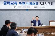 이재준 수원특례시장, “생태교통수원 2013 10주년 축제, 행궁동 모든 계층의 주민·상인에게 역할 주어지길”