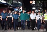 범죄 원천 차단… 안산시·경기남부경찰청 다문화 특구서 특별치안 활동