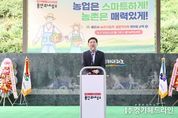 이상일 용인특례시장, 농촌지도자에 “스마트농업 혁신 주역돼달라”