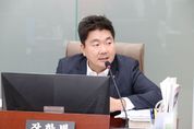 경기도의회 장한별 의원, 경기도교육감 소속 지방공무원 복무 조례개정안 상임위 통과