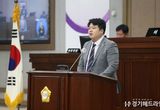 수원특례시의회 배지환 의원, 군 공항 이전, 기업유치, 서울지하철 3호선 연장에 관한 사항 등 시정질문 나서