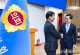 경기도, 34조 797억원 규모 제1회 추경안 통과