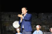 수원에서 즐기는 '꿀잼 연휴' 골라보세요!