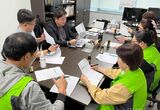 경기도의회 장한별 의원, 교육공무직 영양사 업무 및 처우 개선을 위한 정담회 실시