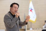 임태희 경기도교육감, “아이들에게 유치원이 제일 좋다는 말 들을 수 있도록 역할 해 주시길” 도교육청, 12일 공립유치원장 대상 ‘마음돌봄 들여다 봄’ 연수 개최