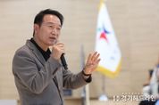 임태희 경기도교육감, “아이들에게 유치원이 제일 좋다는 말 들을 수 있도록 역할 해 주시길” 도교육청, 12일 공립유치원장 대상 ‘마음돌봄 들여다 봄’ 연수 개최