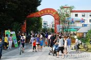 수원특례시, 탄소중립 확산 생태교통 릴레이 챌린지 시작