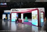 용인특례시, 25~27일 제25회 반도체대전(SEDEX 2023) 참가