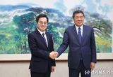 경기도 김동연, 중국 경제정책 핵심 허리펑 경제담당부총리 만나 한중경제 협력방안 논의