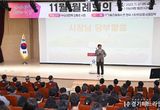 이현재 하남시장, "아시아·태평양 문화예술 허브 중심축 하남으로 만들어가겠다.