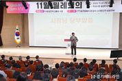 이현재 하남시장, "아시아·태평양 문화예술 허브 중심축 하남으로 만들어가겠다.