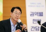 화성시, 찾아가는 권역별 현안 간담회 추진