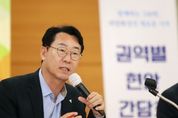 화성시, 찾아가는 권역별 현안 간담회 추진