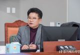 경기도의회 문병근 의원, 광교신도시 조성사업 관련 경기도 중재역할 강조