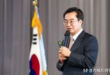 김동연 , “경기북부특별자치도, 주민투표만 남아, 12월 중 결론 날 수 있도록 힘 보태달라”