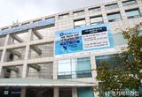 시흥시, 2024년 본예산 1조 6,241억 원 편성...올해 대비 9.2 확장