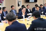 경기도 김동연지사, “경기북부특자도 주민 투표 여부, 12월 중순까지 가부 답해 달라” 강력 촉구