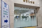 수원 전세피해 상담센터, 12월부터 금융부문 종합상담서비스도 제공