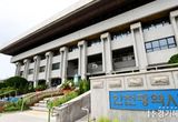 인천시, 재개발 후보지 33곳 선정 … 주택 약 5만 호 공급 규모
