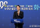 화성시, 인구 100만 돌파 100만 번째 시민증서 전달식 가져